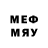 Марки N-bome 1500мкг Stacey McGowan