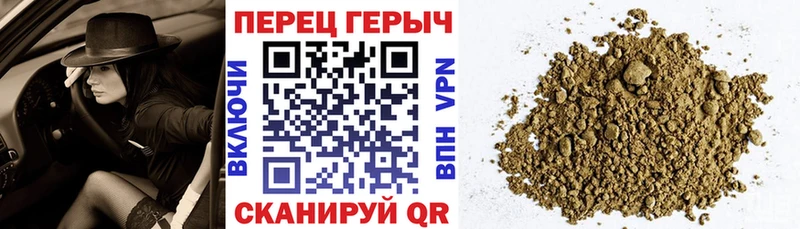 Купить где  Котельники  Героин белый 