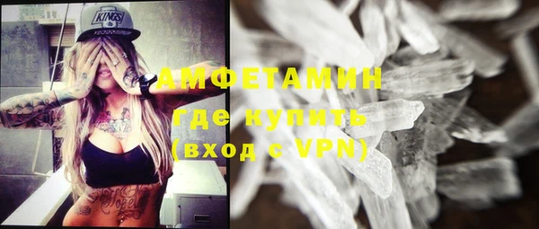кокаин перу Лихославль
