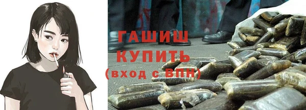 кристаллы Липки