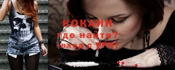 амфетамин Лиски
