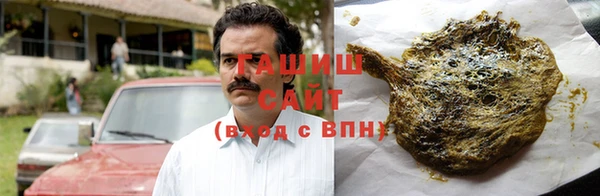 кокаин перу Лихославль