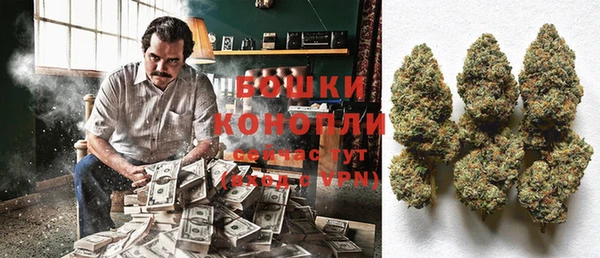 амфетамин Лиски