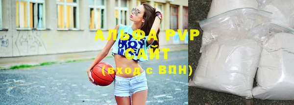 кокаин перу Лихославль