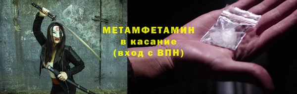 кокаин перу Лихославль