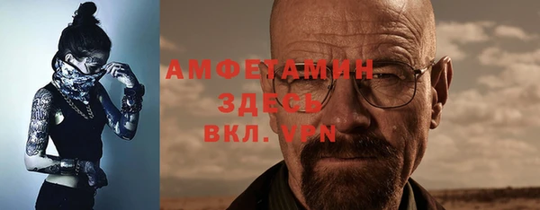 кокаин перу Лихославль