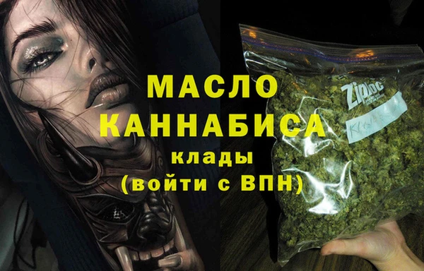 кокаин перу Лихославль