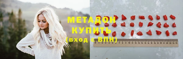 амфетамин Лиски