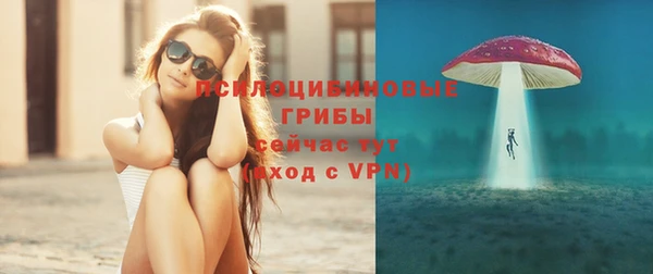 амфетамин Лиски