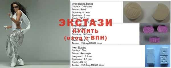 амфетамин Лиски