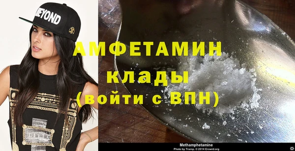 кокаин перу Лихославль