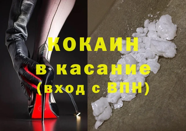 амфетамин Лиски