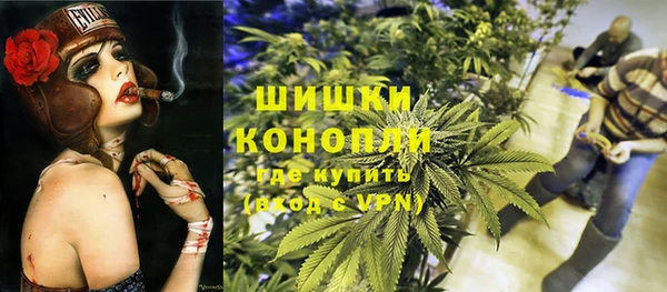 кристаллы Липки