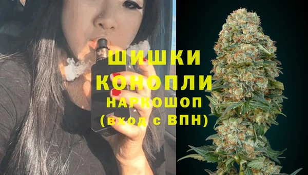 кокаин перу Лихославль