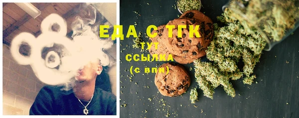 амфетамин Лиски