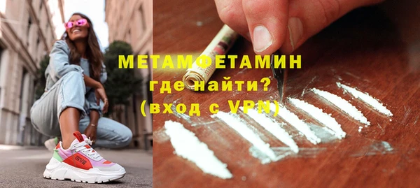 кокаин перу Лихославль