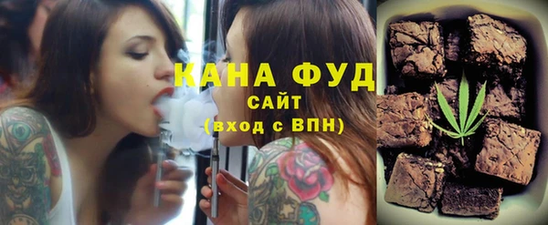 кокаин перу Лихославль