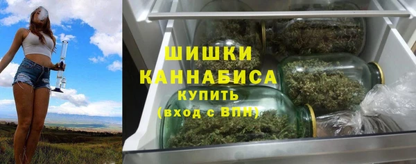 кокаин перу Лихославль