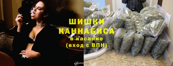 кокаин перу Лихославль